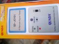 Qunda QD-JCY01 infrared remote control signal detector indicate with sound and light.. 