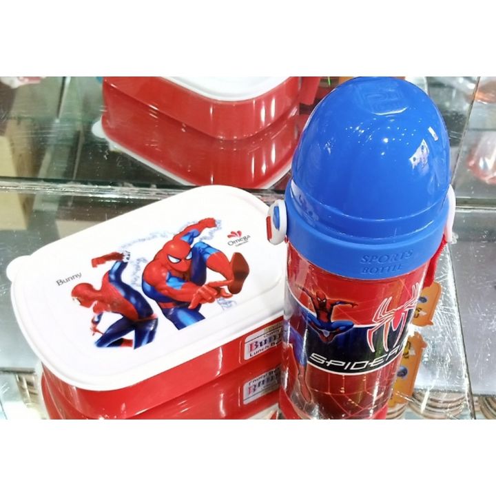 Pack of 2 - Kids School Water Bottle & Lunch Box in different ...