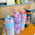 Dream Color Motivational Sports Quote Sipper Bottle. 