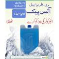 Refreezable ice pack gel bottle for ac & dc air cooler. Keep fruits and vegetables cool. Quick freeze and low melt. 