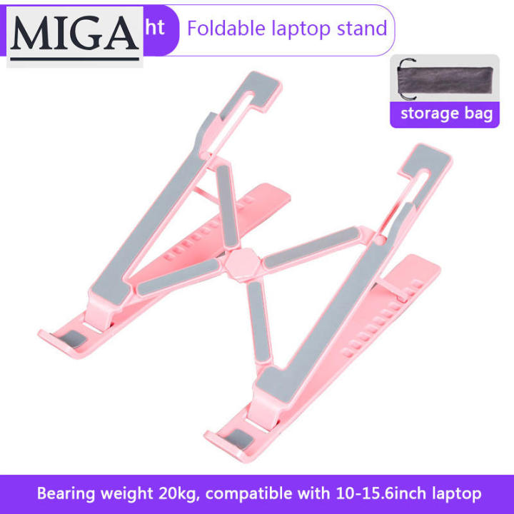 【Miga Plaza】 10 Gear Height Adjustment Foldable Laptop Stand Portable Desktop ABS Laptop Holder Mounts
