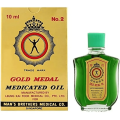gold medal medicated oil 10ml. 