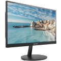 Hikvision 21.5 inch FHD Borderless Monitor, ultra-thin border for 3 sides, HD (1920 × 1080) display, Low blue light design for eye care,HDMI and VGA.. 