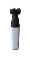 Philips Grooming Kit ShowerProof Series 3000 - BG 3005. 