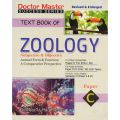 Text Book of Zoology Paper C For B.Sc AD by Dr Riaz ul Haq Ramay. 