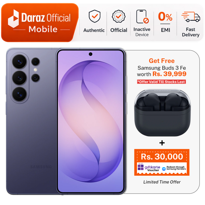 Samsung%20Galaxy%20S26%20Ultra%20-%20256%20GB%20-%20Image%203