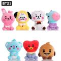 Bt21 Plush Toy Tata Koay Shooky Mang Cooky Cartoon Animal Backpack Key Mobile Phone Pendant Office Relaxation Toys Friend Gift. 