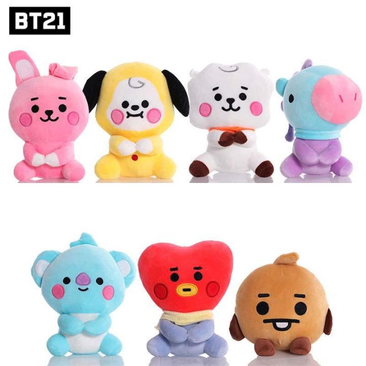 Bt21 Plush Toy Tata Koay Shooky Mang Cooky Cartoon Animal Backpack Key Mobile Phone Pendant Office Relaxation Toys Friend Gift