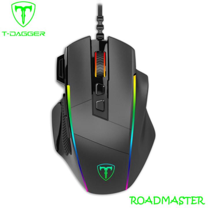T-DAGGER Roadmaster RGB Gaming Mouse 8000Dpi with 8 Programable Buttons (T-TGM307)