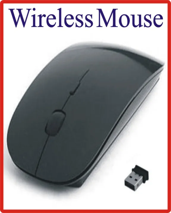 HIGH%20QUALITY%20WIRELESS%20OPTICAL%20LASER%20MOUSE%202.4GHZ%20OPTICAL%20MOUSE%20MICE%20RECEIVER%20PC%20LAPTOP%20WIRELESS%20OPTICAL%20GAMING%20MOUSE%20SLEEK%20DESIGN%20OPTICAL%20SENSOR%20-%20Image%202