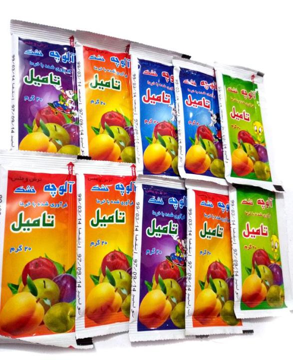 ÛŒÛŒØ³ ØªÙ…Ù„ Ø§Ù…Ù„ÛŒ 20 Ø¹Ø¯Ø¯ Ù¾Ù„Ù¾ÛŒ Ù¹ÛŒÙ†Ú¯ÛŒ Ø§Ù…Ù„ÛŒ Ø§ÛÙ… ÛŒÙˆÙ…ÛŒ Ø°Ø§Ø¦Ù‚Û