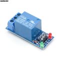 1PCS 5V low level trigger One 1 Channel Relay Module interface Board Shield For PIC AVR DSP ARM MCU Arduino .molewei. 