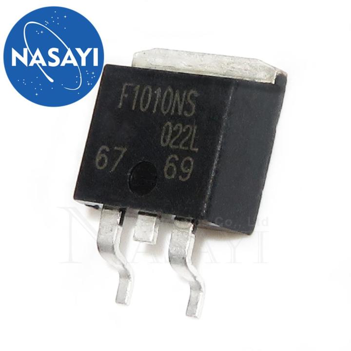 10PCS IRF1010NS F1010NS TO-263