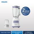 Philips Series 5000 Blender Core HR2222 - 700 Watts. 