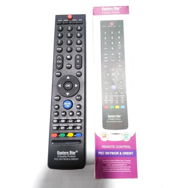 Universal Remote Orient And Skyworth Work all LCD/LED TV
