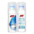 1pc 100ml Washing Shoes Whitening Spray White Shoes Cleaner Whiten Refreshed Polish Cleaning Tool For Casual Leather Shoe Shoe Care. 