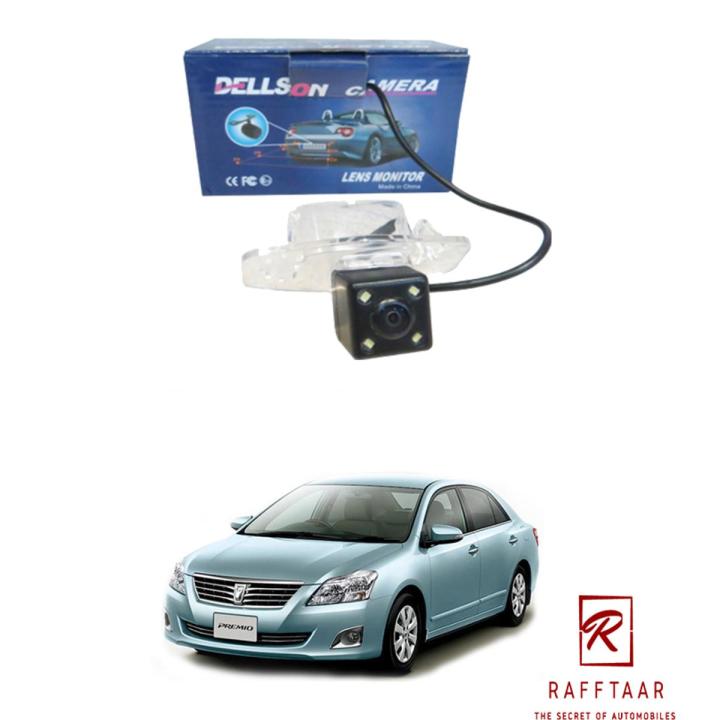 Back View Camera for Toyota Premio