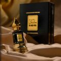 The Great Musk | Premium Attar Oil | 12ml By Musk Al Mahal. 