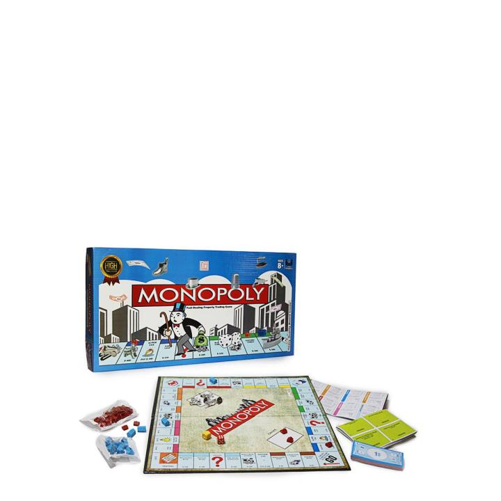 Monopoly Game Set - Board Game