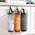 [Featured] Kitchen Plastic Mesh Dispenser Organizer Trash Bags/Wall Mounted Reusable Hanging Trash Bag Dispenser Storage Pouch. 