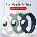 Soft Silicone Bands Case for AirTags Strap Anti-Scratch Protective Cover Accessories for apple Air Tag. 