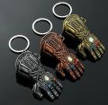 Thanos Infinity Gauntlet Metal Keychain - Avengers Infinity War Original Marvel Merchandise. 