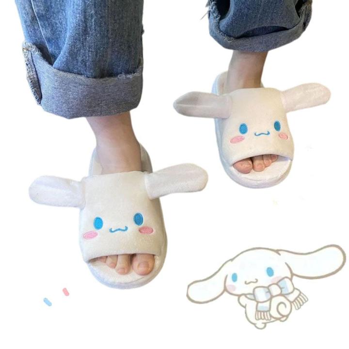【Happier】 Kawaii Cinnamoroll Ears Moving Cartoon Cotton Slippers Warm Up Thick Women Bag Heel Shoes Girl Going Out Dorm Winter Couple Gift