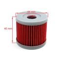 Oil Fuel Filter For Suzuki UC125 UC250 AN125 AN250 GS125 GN125 AN150 DF9.9 DF15 HP AN TU UC GS DF GZ GV GN GS GA 125 150 (GENIUN FILLTER). 