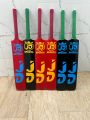 JD Sports Tape Ball Cricket Bat. 