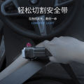 Cross-border multifunctional flashlight car safety hammer flashlight USB power bank outdoor home searchlight. 