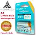 Pack of 2 AA Sony Rechargeable Cells (Clock Size), AA Rechargeable Battery Cell CLOCK SIZE Imported Sony Cycle Energy NiMH 1.2v 4600mAh 1000 Cycles Batteries Cells. 