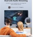 Taotronics TT-BA09 Pro 2 in 1 Bluetooth 5.0 Wireless 2in1 TX RX Transmitter Receiver Adapter aptX LL Low Latency Dual Link Audio Streaming Support SPDIF Digital Optical Fiber TOSLINK 3.5mm AUX RCA for Home Audio System Speakers Amplifiers Samsung TV LED. 