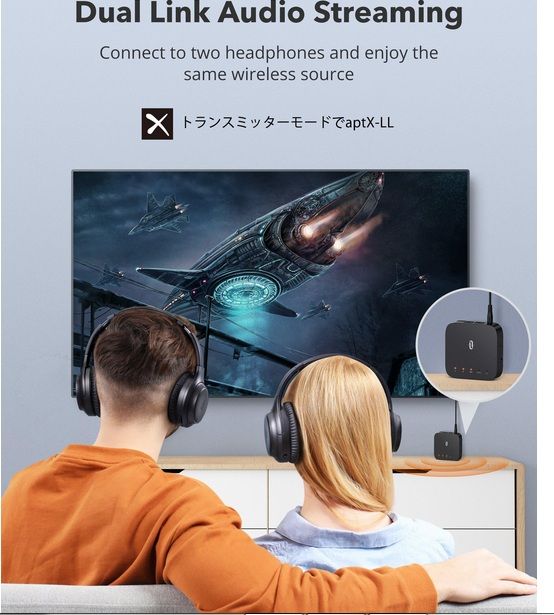 Taotronics%20TT-BA09%20Pro%202%20in%201%20Bluetooth%205.0%20Wireless%202in1%20TX%20RX%20Transmitter%20Receiver%20Adapter%20aptX%20LL%20Low%20Latency%20Dual%20Link%20Audio%20Streaming%20Support%20SPDIF%20Digital%20Optical%20Fiber%20TOSLINK%203.5mm%20AUX%20RCA%20for%20Home%20Audio%20System%20Speakers%20Amplifiers%20Samsung%20TV%20LED%20-%20Image%209