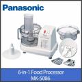 Panasonic 230W 6 in 1 Food Processor MK-5086M White. 