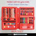 Color Box 68 PCS Kit Pencils Colors Drawing Painting Art Box Multi Colour  / Set With Button Box Best Quality. 