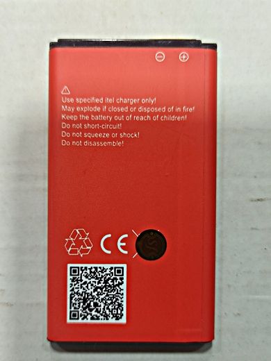 Itel%20BL-25BI%20Battery%20Replacement%20For%20Itel%205626%20,%205625%20,%20Power%20400%20,%20Power%20700%20,%20Power%20410%20with%202500mAh%20Capacity-RED%20-%20Image%203