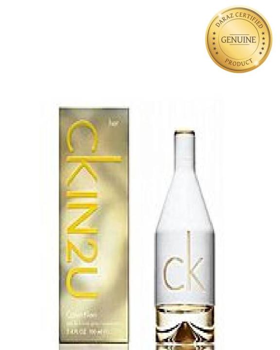 CK%20in2U%20For%20Women%20-%20100ml%20-%20Image%203