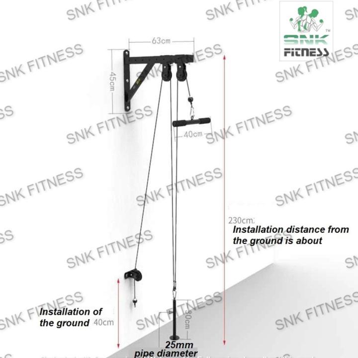 Home Gym Fitness DIY Cable Machine Pulley Arm Muscle Workout Back
