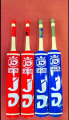 d sports cricket bat TM edition cricket bat Original JD Cricket Bat JD Sports Tape Ball Cricket Bat original jd sports tape ball cricket bat real jd bat Sialkot best Quality. 