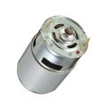 DC Motor DC 25W  Electronic Motor Ball Bearing High Torque High Power Low Noise Hot Sale. 