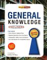Jahangir's One Liners Book Of General Knowledge / Compiled By Fatima Ali Raza / 9000+ Questions / Revised & Updated Edition / World Times Publications JWT. 