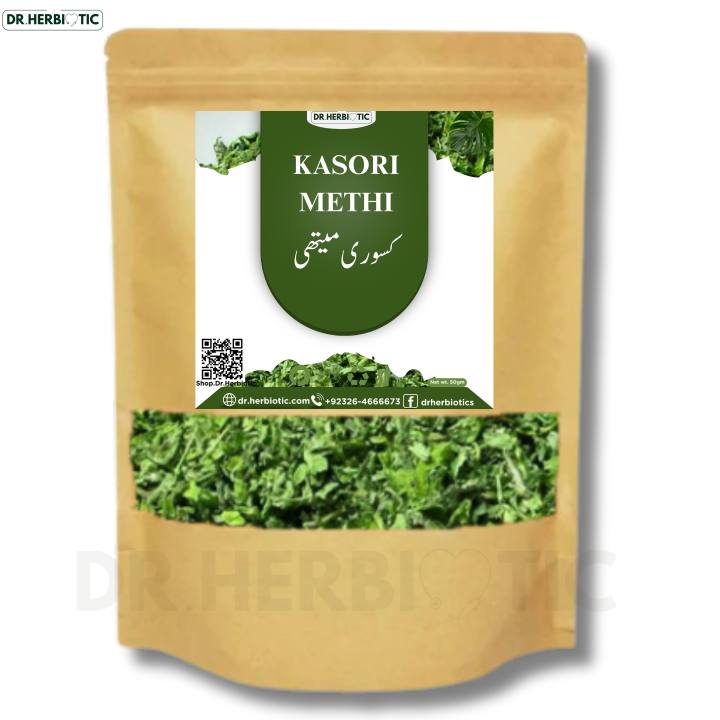 DRY FENUGREEK LEAVES | KASURI METHI | QASORI METHI | METHI PATA| METHI | Qasuri Methi