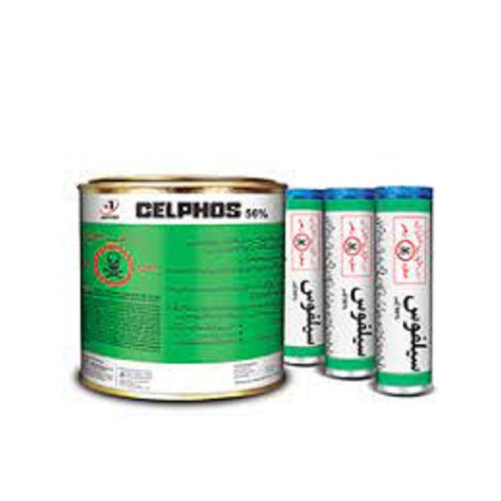 Alluminium Phosphide  10-Tablets Tube