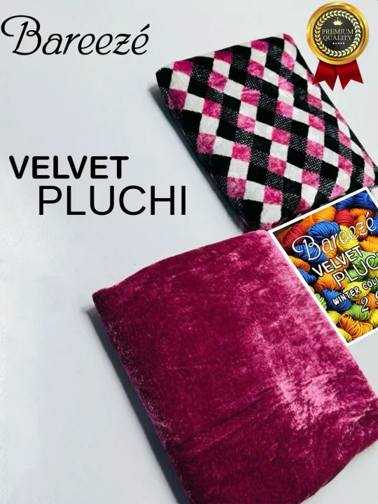 Alhumdulillah%20Winter%20VELVET%20PLUCHI%20Collection%202023-24%20Usman%20pakistan%20-%20Image%203