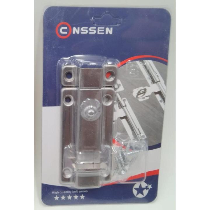 Stainless Steel Premium Quality Push Tower Bolt With Button