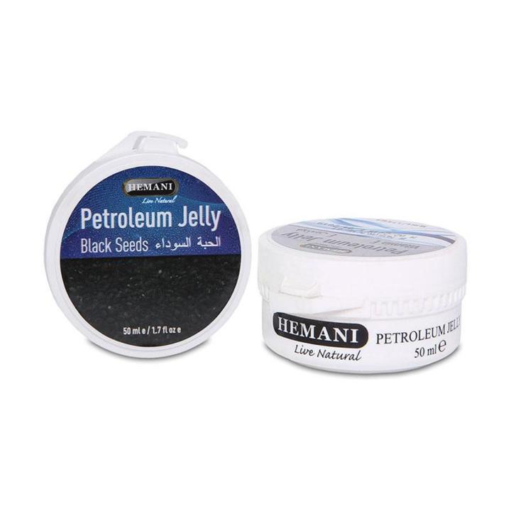 Hemani Herbal -  Petroleum Jelly With Black Seed 50ml