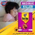Khatmal Killer - Bed Bugs Killer - Insect Killer - Bed Bug Killer Powder - Instant Killer - Killing Powder Best For Home , Office , Bedrooms By Active Clean. 