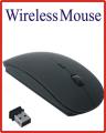 HIGH QUALITY EMILY WIRELESS OPTICAL LASER MOUSE 2.4GHZ OPTICAL MOUSE MICE RECEIVER PC LAPTOP WIRELESS OPTICAL GAMING MOUSE SLEEK DESIGN OPTICAL SENSOR PROVIDES IMPROVED ACCURACY AND PRECISE MOUSE Wireless Optical Laser Mouse. 