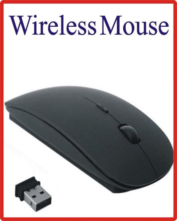 HIGH%20QUALITY%20EMILY%20WIRELESS%20OPTICAL%20LASER%20MOUSE%202.4GHZ%20OPTICAL%20MOUSE%20MICE%20RECEIVER%20PC%20LAPTOP%20WIRELESS%20OPTICAL%20GAMING%20MOUSE%20SLEEK%20DESIGN%20OPTICAL%20SENSOR%20PROVIDES%20IMPROVED%20ACCURACY%20AND%20PRECISE%20MOUSE%20Wireless%20Optical%20Laser%20Mouse%20-%20Image%205