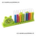 Elementary school students, toddlers, addition and subtraction, arithmetic, calculation rack, enlightenment counter, math teaching aids, arithmetic, abacus, abacus, mental arithmetic. 
